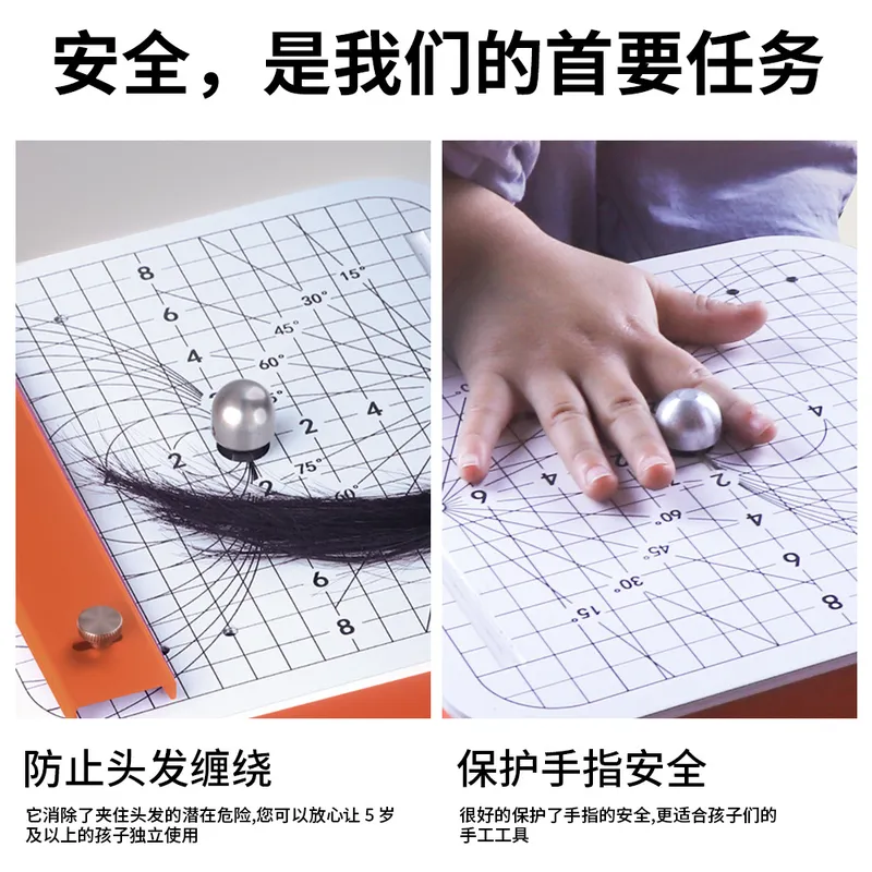 Children's cardboard cutting m - Craft Tools review and price